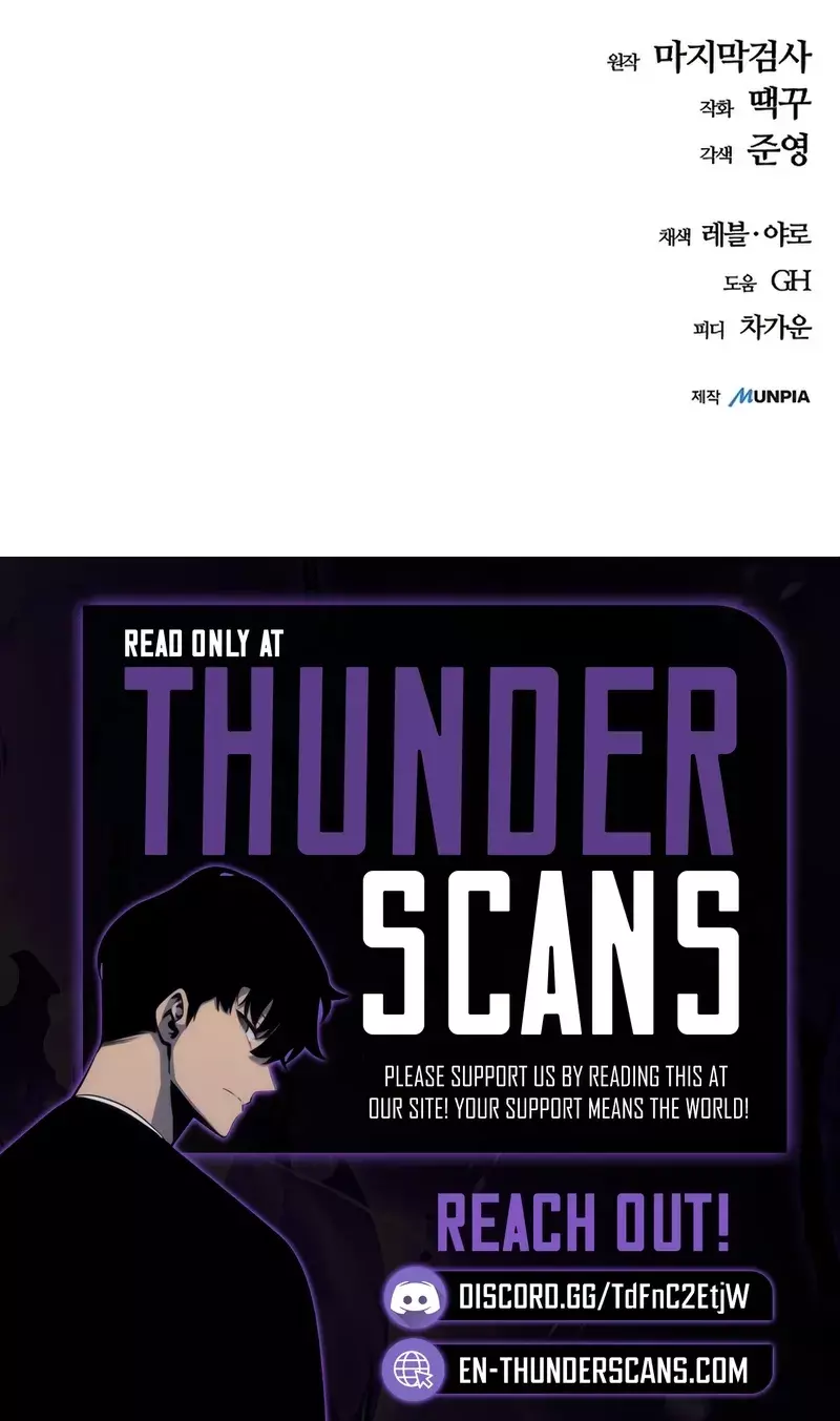 Hidden Teukseong 13-gae Deulgo Sijakhanda Chapter 1 page 69 - 