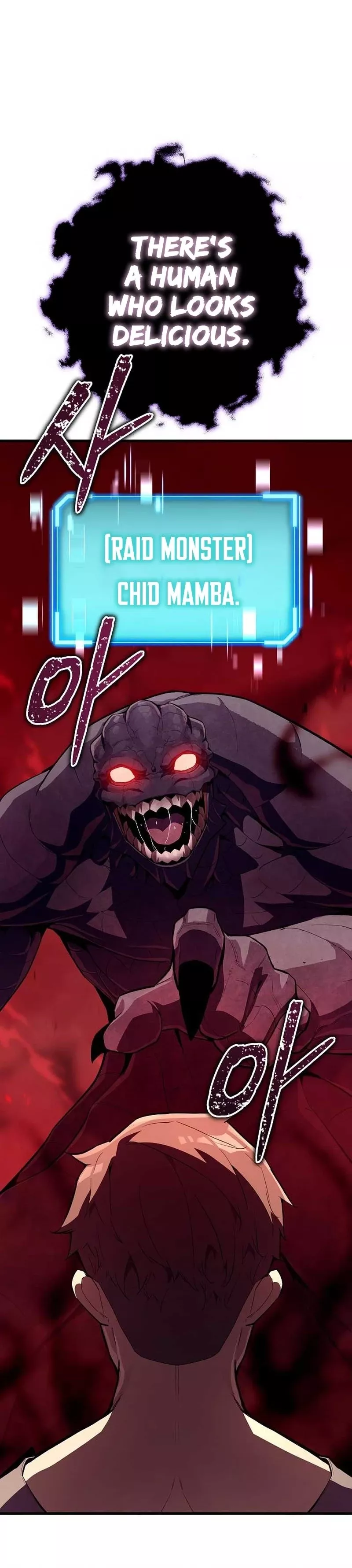 Hidden Teukseong 13-gae Deulgo Sijakhanda Chapter 10 page 18 - 