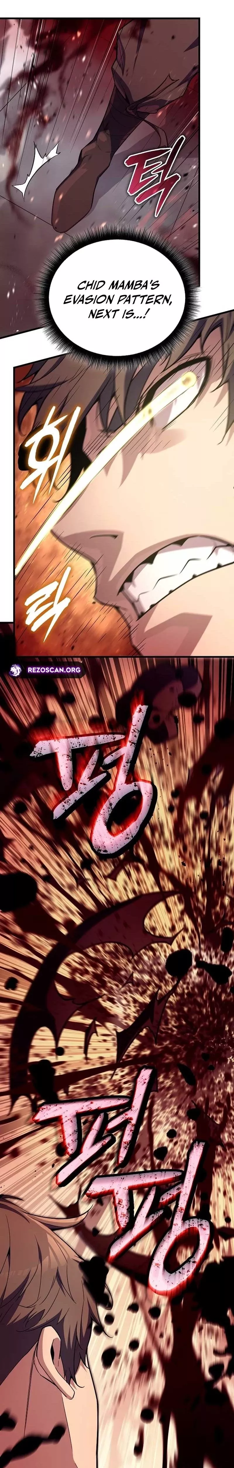 Hidden Teukseong 13-gae Deulgo Sijakhanda Chapter 10 page 28 - 