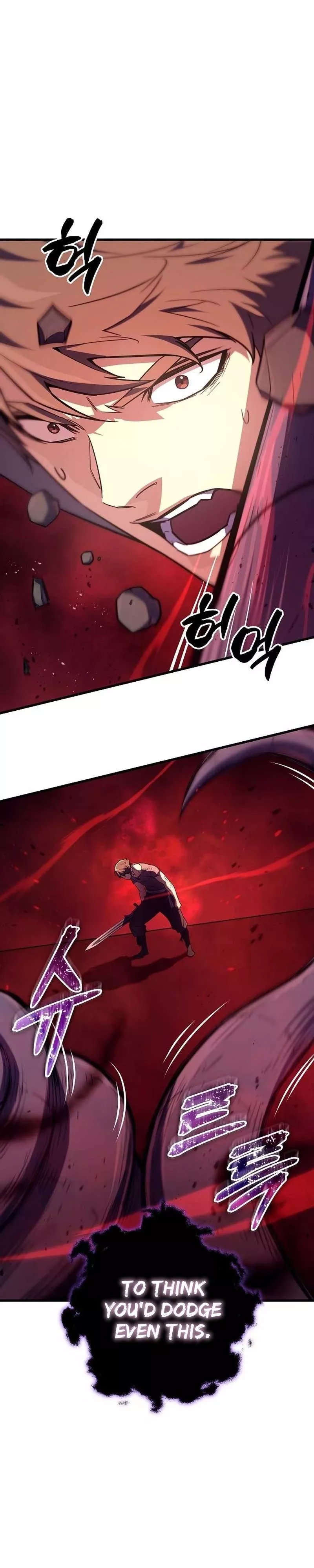 Hidden Teukseong 13-gae Deulgo Sijakhanda Chapter 10 page 32 - 