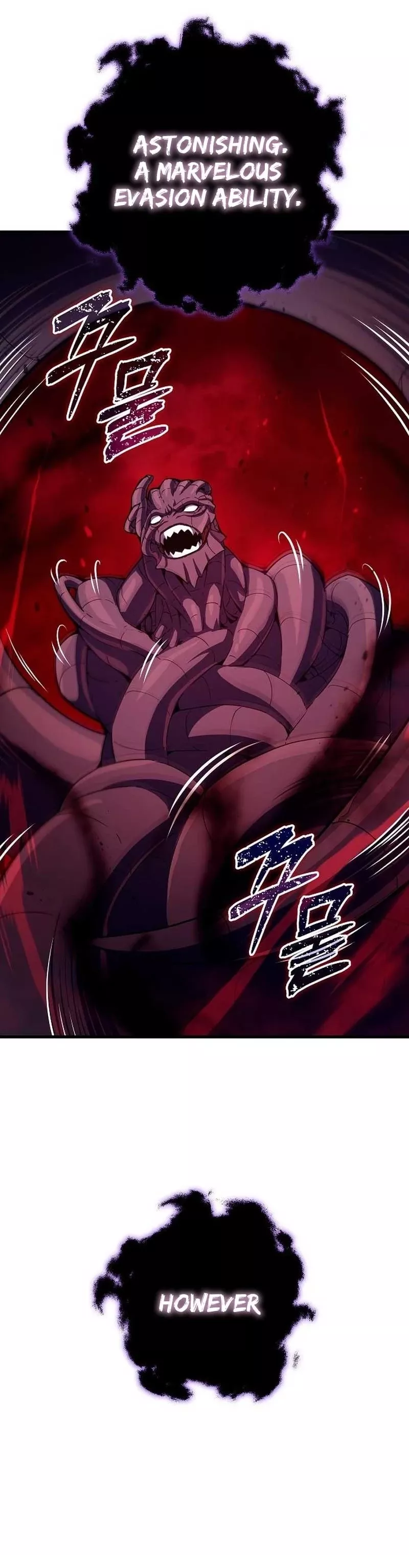 Hidden Teukseong 13-gae Deulgo Sijakhanda Chapter 10 page 33 - 