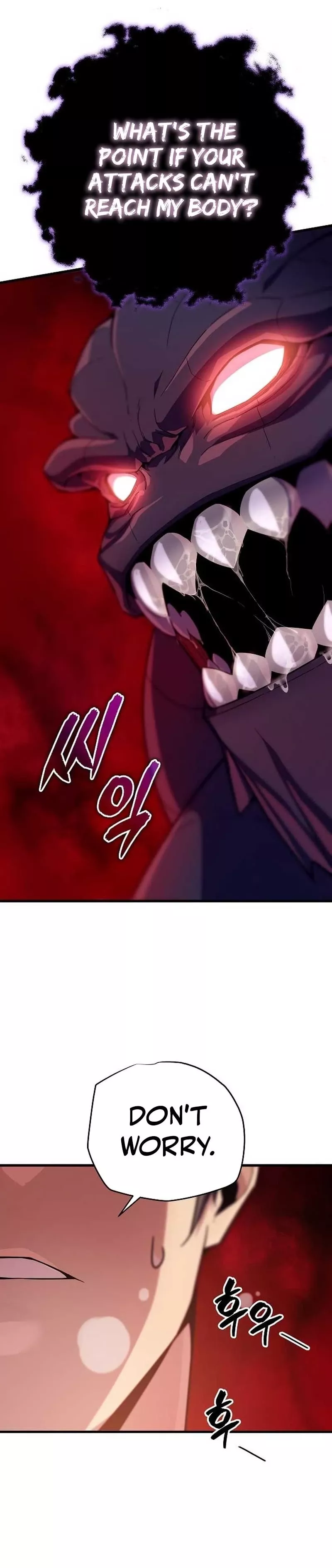 Hidden Teukseong 13-gae Deulgo Sijakhanda Chapter 10 page 34 - 