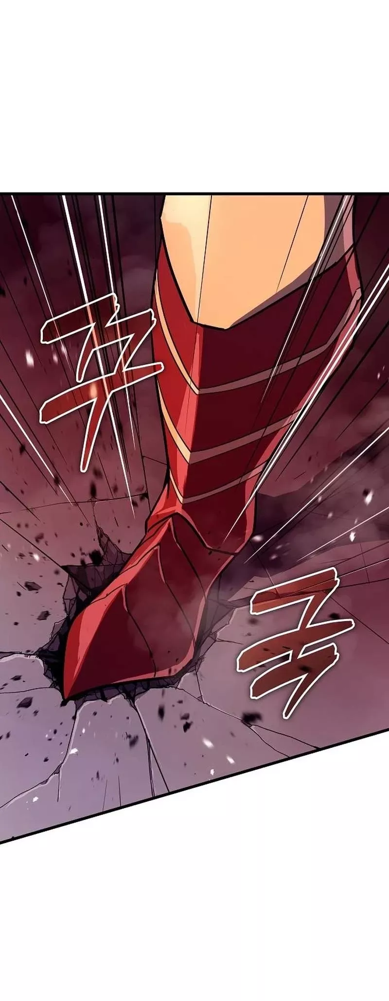 Hidden Teukseong 13-gae Deulgo Sijakhanda Chapter 10 page 43 - 