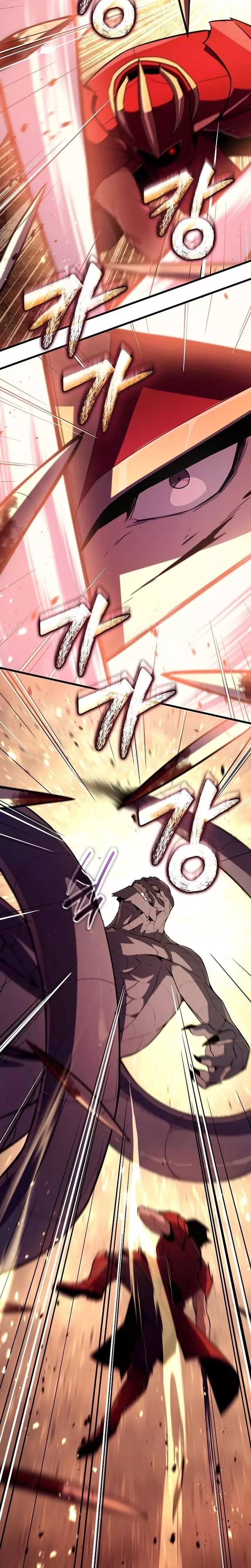 Hidden Teukseong 13-gae Deulgo Sijakhanda Chapter 10 page 48 - 