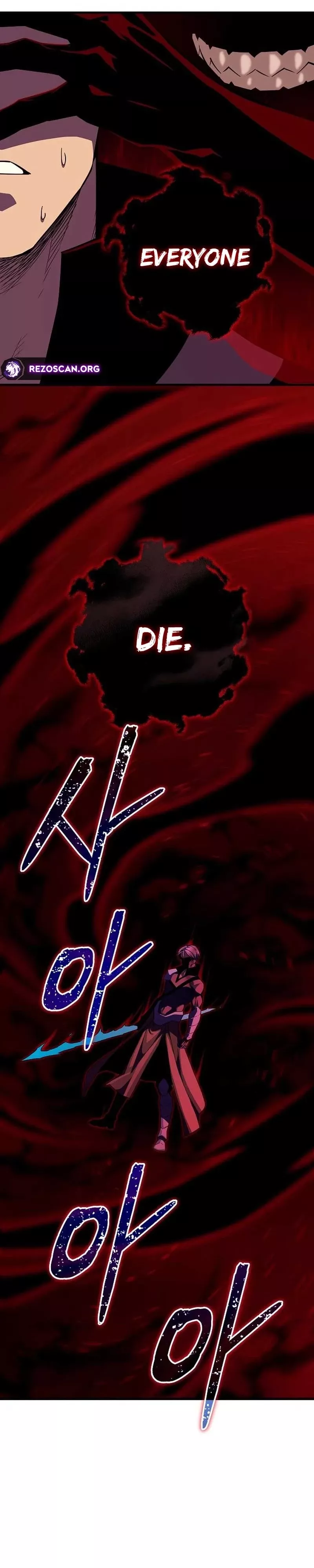 Hidden Teukseong 13-gae Deulgo Sijakhanda Chapter 10 page 6 - 