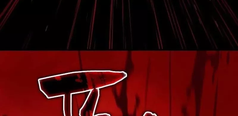 Hidden Teukseong 13-gae Deulgo Sijakhanda Chapter 10 page 64 - 