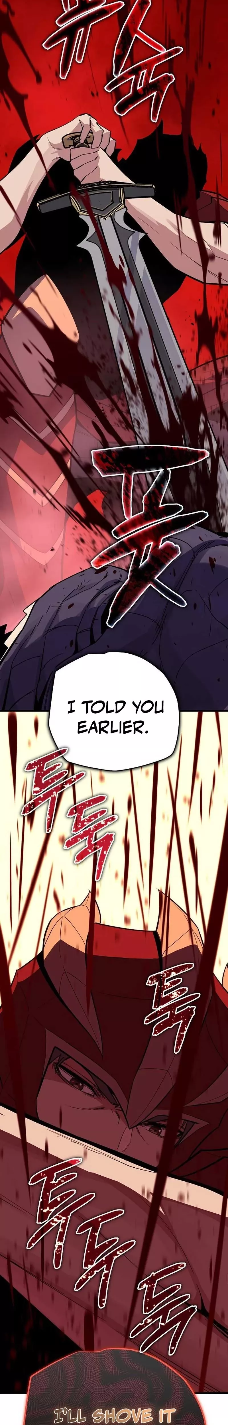Hidden Teukseong 13-gae Deulgo Sijakhanda Chapter 10 page 65 - 