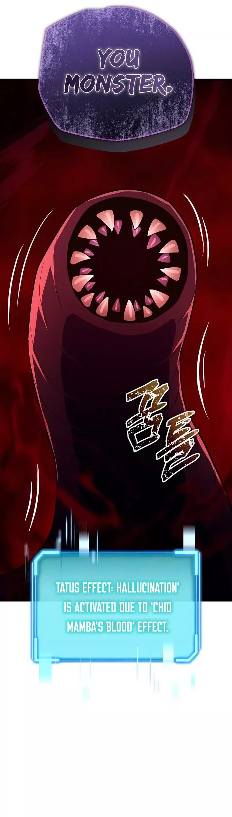 Hidden Teukseong 13-gae Deulgo Sijakhanda Chapter 10 page 10 - 