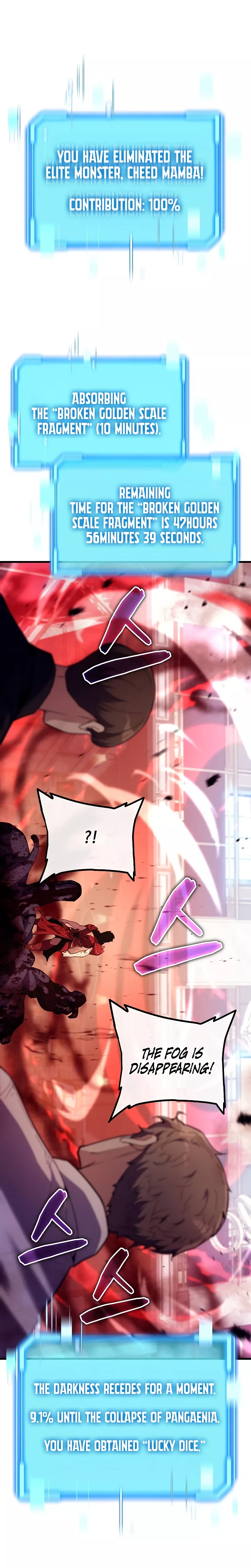 Hidden Teukseong 13-gae Deulgo Sijakhanda Chapter 11 page 1 - 
