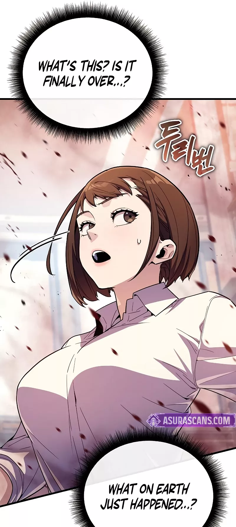 Hidden Teukseong 13-gae Deulgo Sijakhanda Chapter 11 page 2 - 