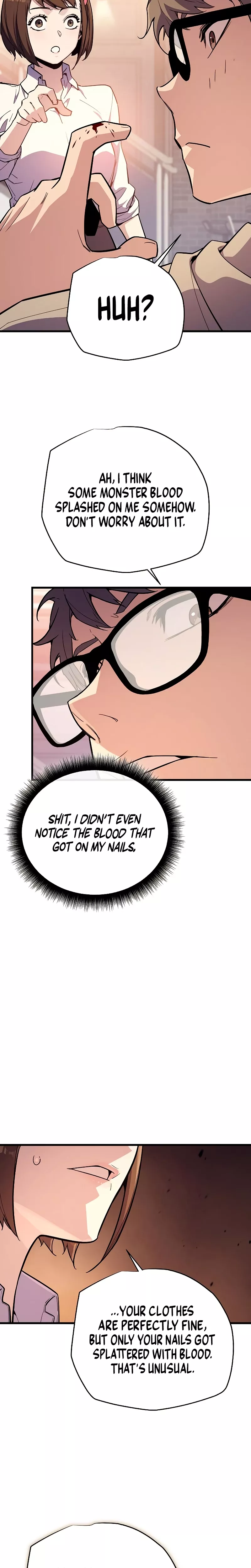 Hidden Teukseong 13-gae Deulgo Sijakhanda Chapter 11 page 11 - 