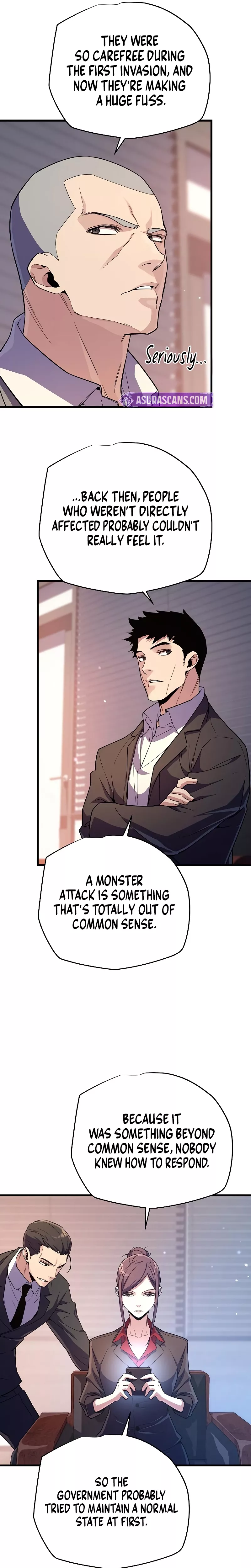 Hidden Teukseong 13-gae Deulgo Sijakhanda Chapter 11 page 19 - 