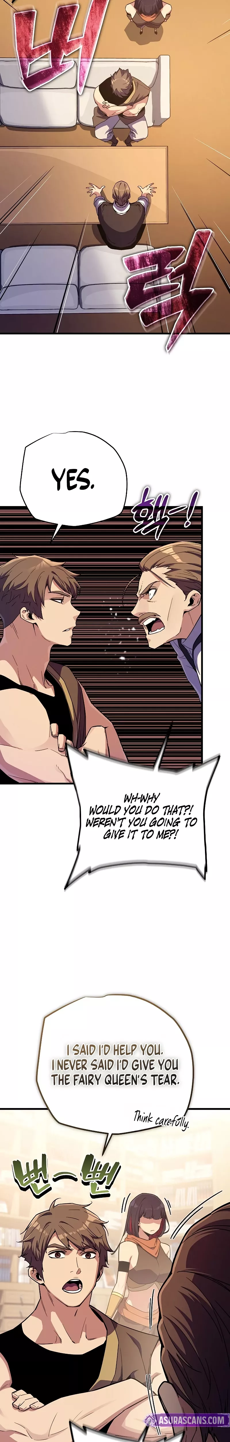Hidden Teukseong 13-gae Deulgo Sijakhanda Chapter 11 page 27 - 