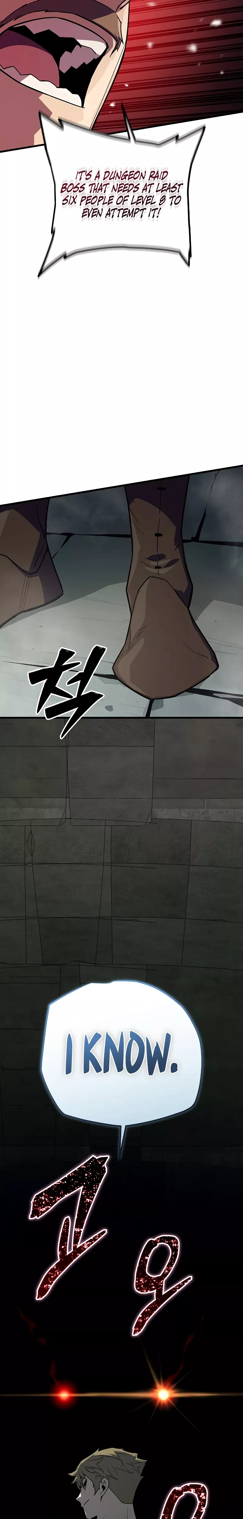 Hidden Teukseong 13-gae Deulgo Sijakhanda Chapter 11 page 35 - 