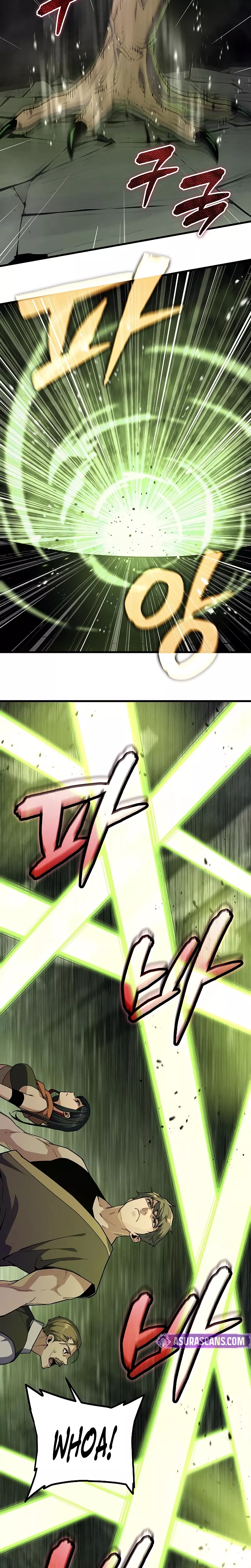 Hidden Teukseong 13-gae Deulgo Sijakhanda Chapter 11 page 39 - 