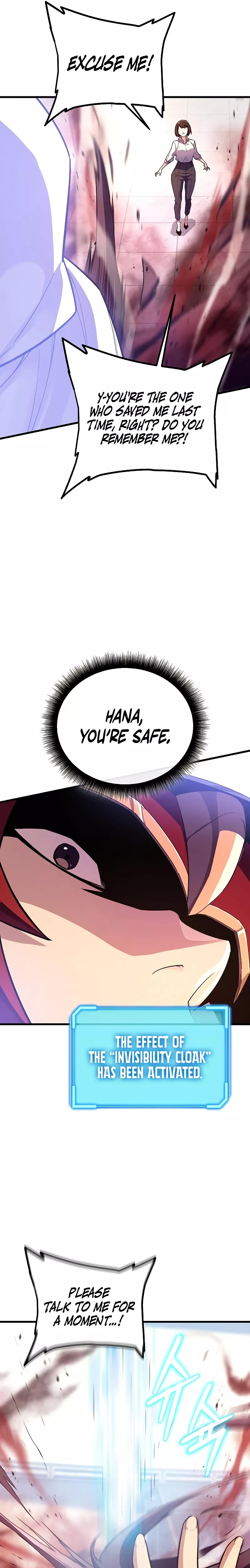 Hidden Teukseong 13-gae Deulgo Sijakhanda Chapter 11 page 5 - 