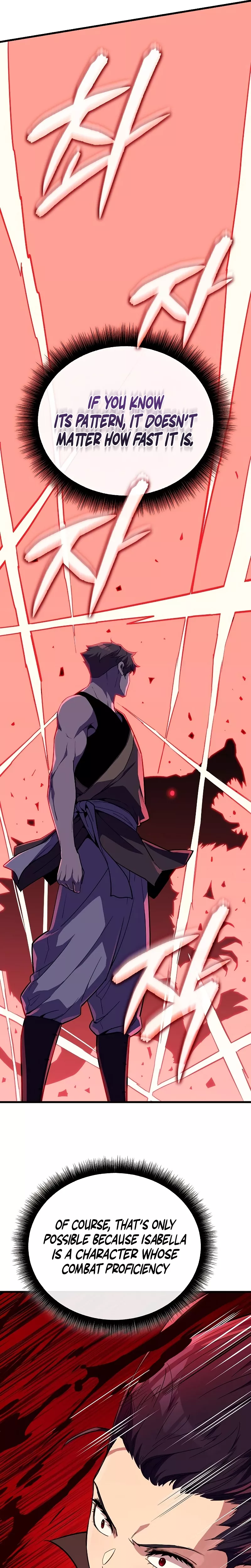 Hidden Teukseong 13-gae Deulgo Sijakhanda Chapter 11 page 45 - 