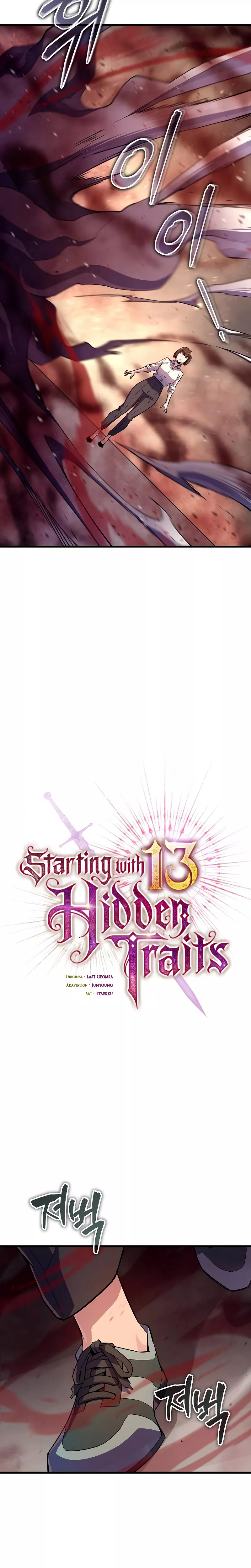 Hidden Teukseong 13-gae Deulgo Sijakhanda Chapter 11 page 7 - 