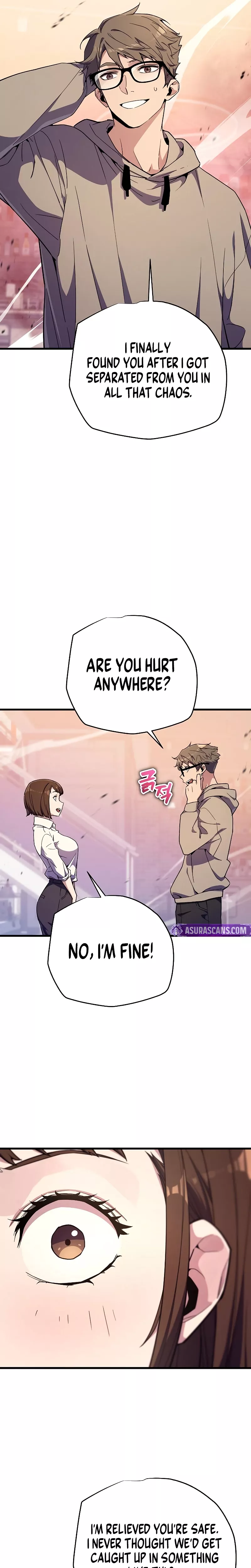 Hidden Teukseong 13-gae Deulgo Sijakhanda Chapter 11 page 9 - 