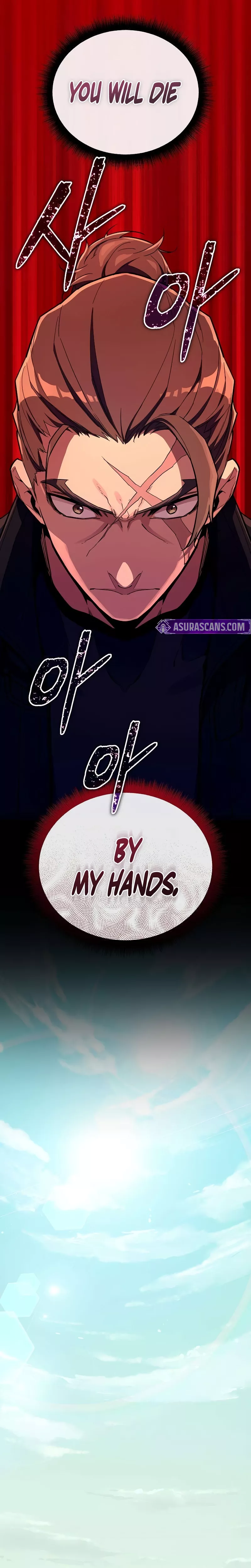 Hidden Teukseong 13-gae Deulgo Sijakhanda Chapter 12 page 15 - 