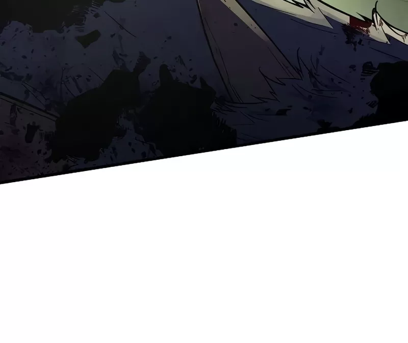 Hidden Teukseong 13-gae Deulgo Sijakhanda Chapter 12 page 20 - 