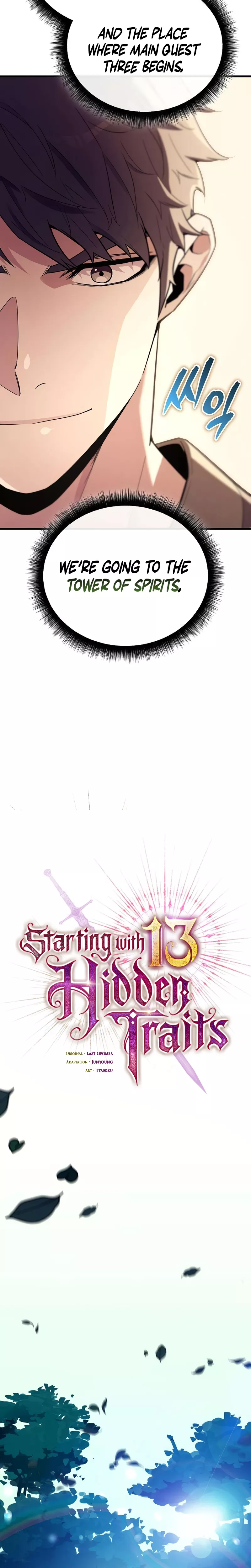 Hidden Teukseong 13-gae Deulgo Sijakhanda Chapter 12 page 27 - 