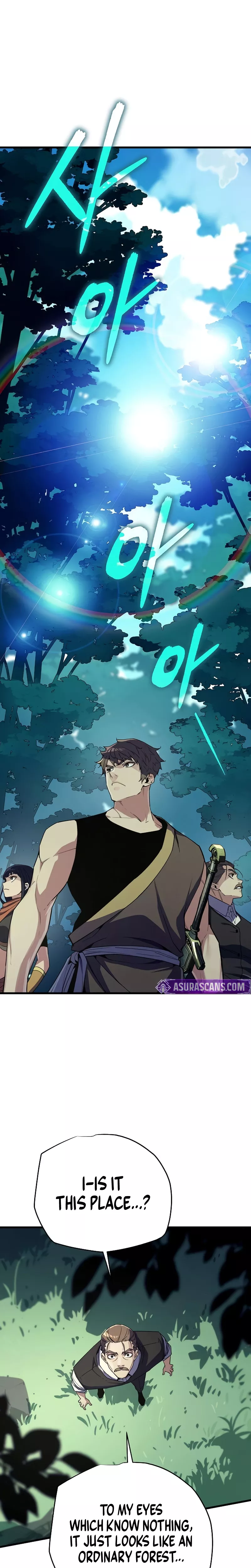 Hidden Teukseong 13-gae Deulgo Sijakhanda Chapter 12 page 29 - 