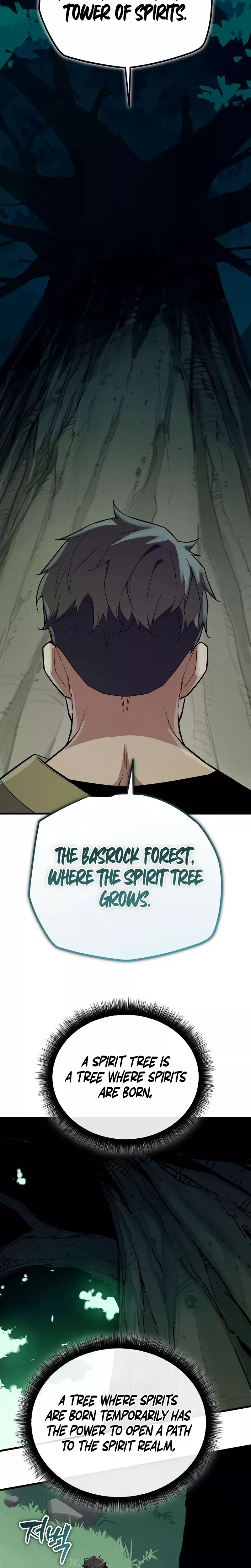 Hidden Teukseong 13-gae Deulgo Sijakhanda Chapter 12 page 31 - 