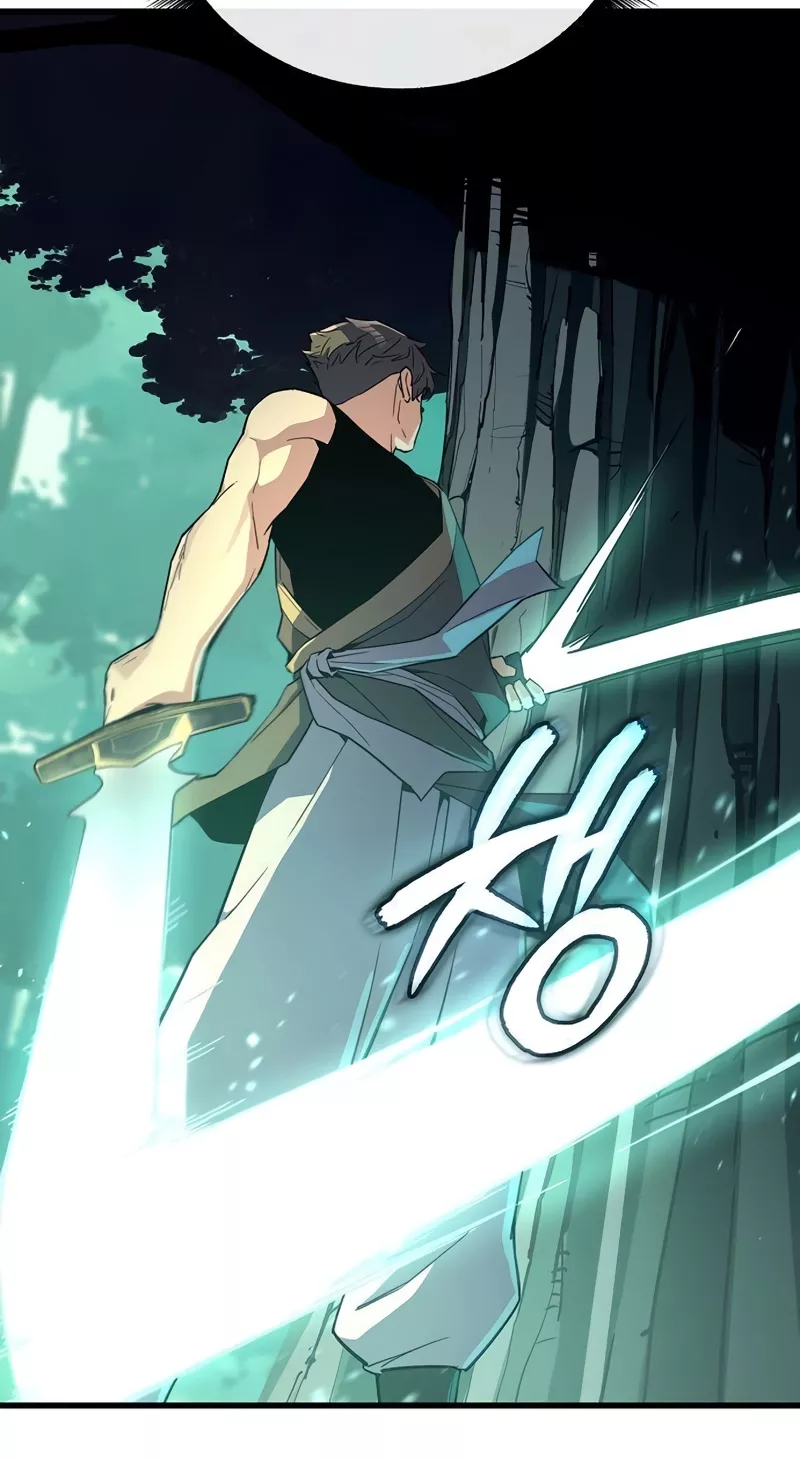 Hidden Teukseong 13-gae Deulgo Sijakhanda Chapter 12 page 34 - 