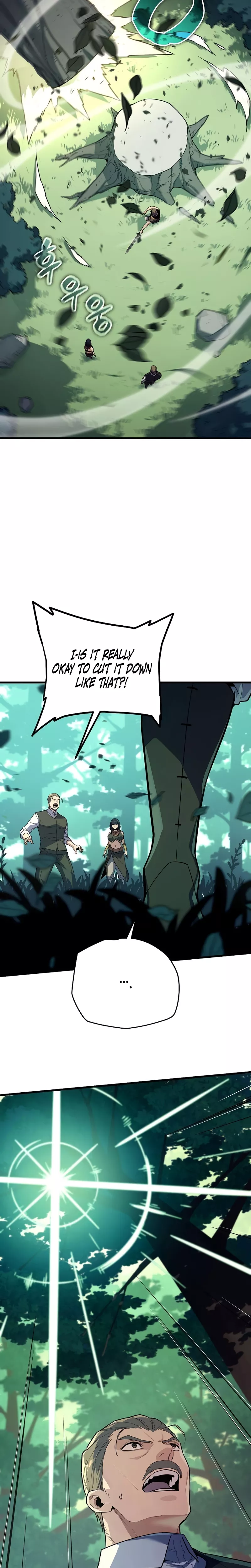 Hidden Teukseong 13-gae Deulgo Sijakhanda Chapter 12 page 39 - 