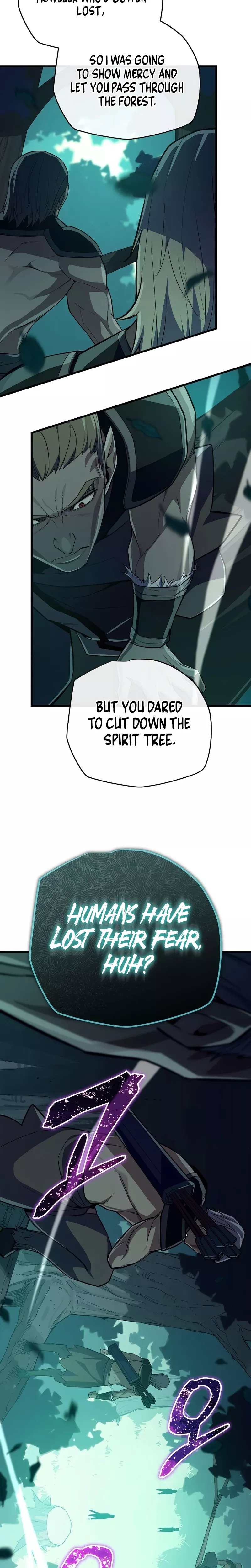 Hidden Teukseong 13-gae Deulgo Sijakhanda Chapter 12 page 47 - 