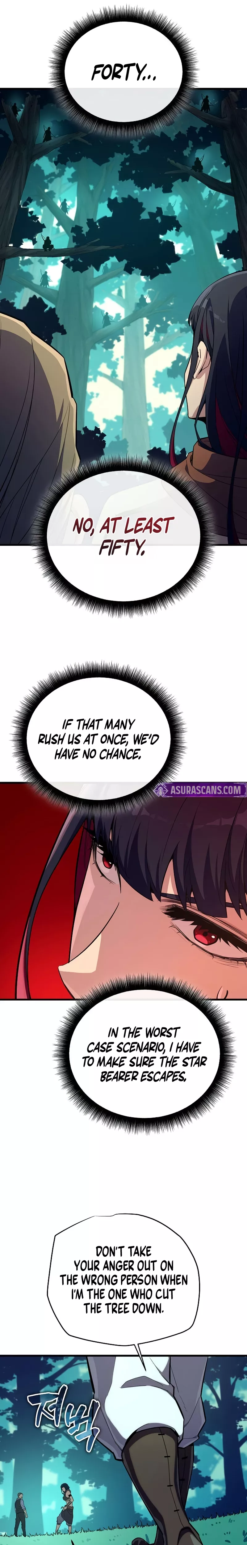 Hidden Teukseong 13-gae Deulgo Sijakhanda Chapter 12 page 49 - 