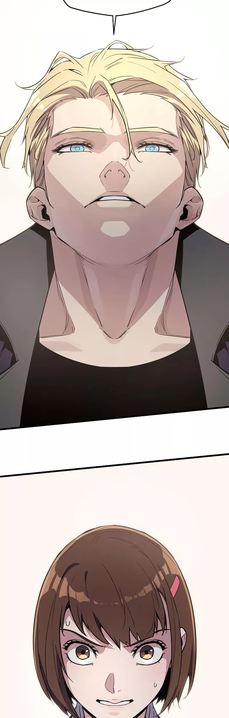 Hidden Teukseong 13-gae Deulgo Sijakhanda Chapter 12 page 6 - 