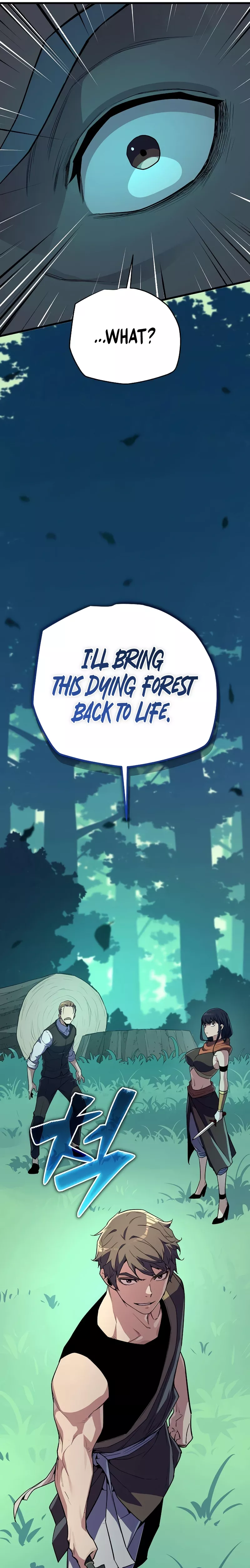 Hidden Teukseong 13-gae Deulgo Sijakhanda Chapter 12 page 53 - 