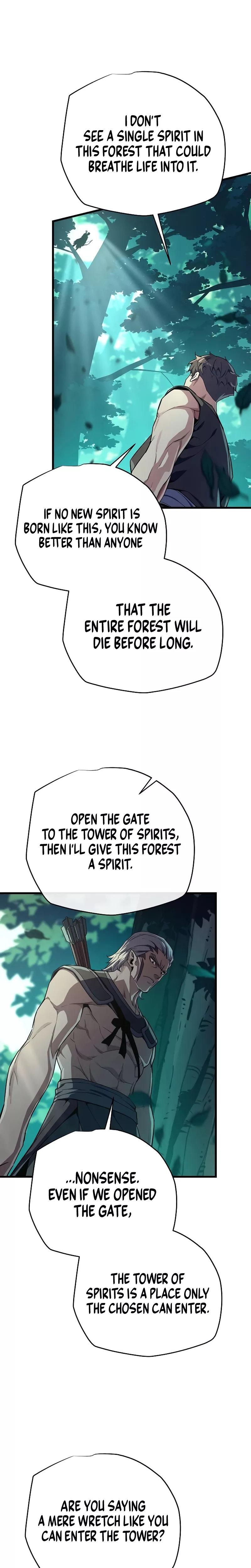 Hidden Teukseong 13-gae Deulgo Sijakhanda Chapter 12 page 55 - 