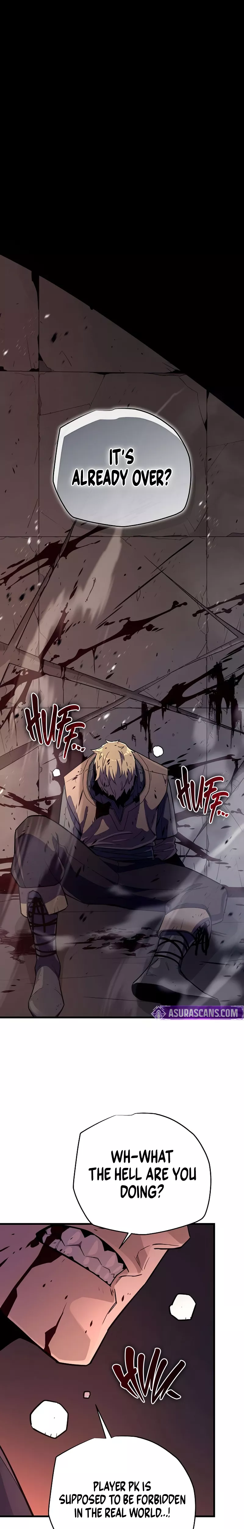 Hidden Teukseong 13-gae Deulgo Sijakhanda Chapter 12 page 9 - 