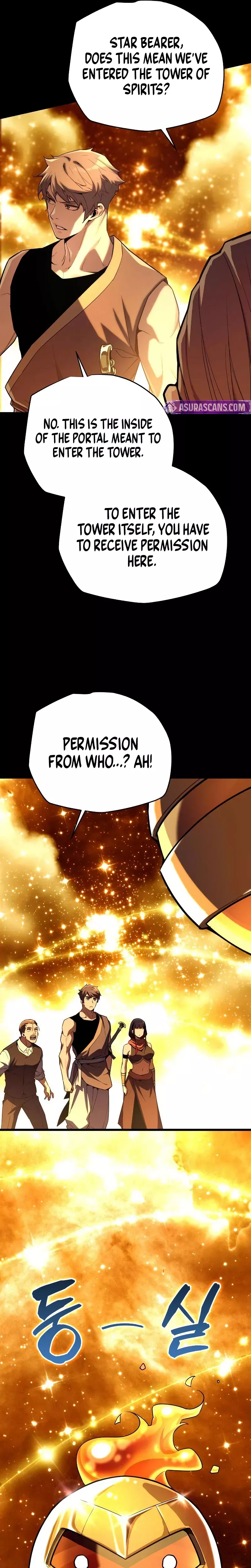 Hidden Teukseong 13-gae Deulgo Sijakhanda Chapter 13 page 17 - 