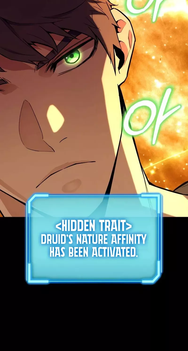 Hidden Teukseong 13-gae Deulgo Sijakhanda Chapter 13 page 20 - 