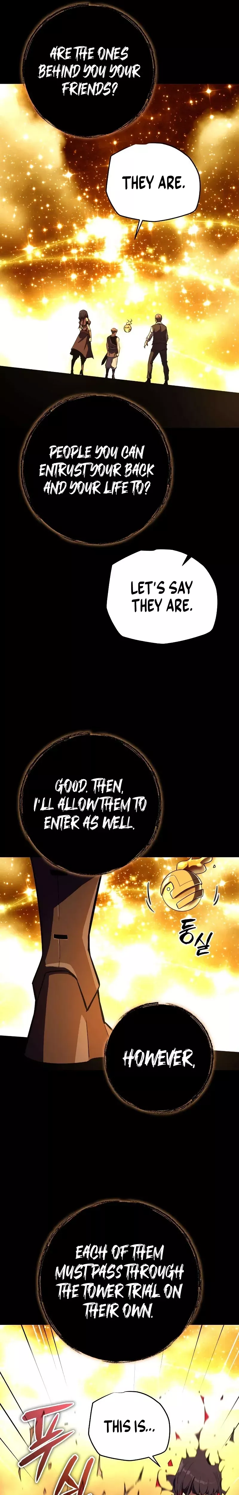 Hidden Teukseong 13-gae Deulgo Sijakhanda Chapter 13 page 21 - 