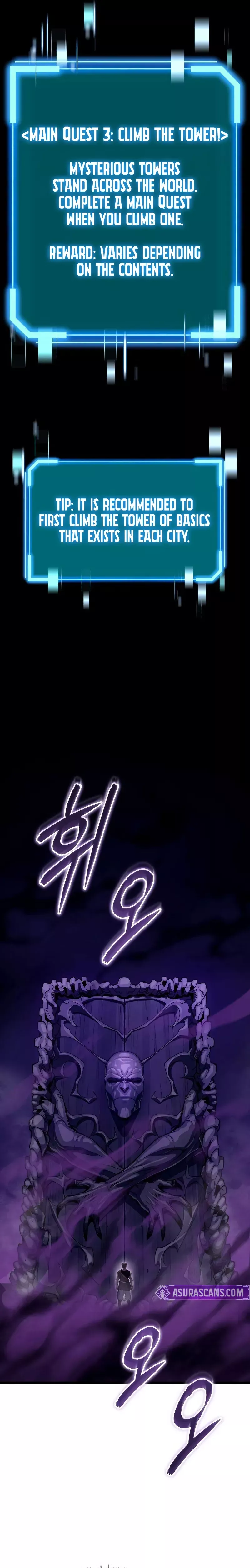 Hidden Teukseong 13-gae Deulgo Sijakhanda Chapter 13 page 25 - 