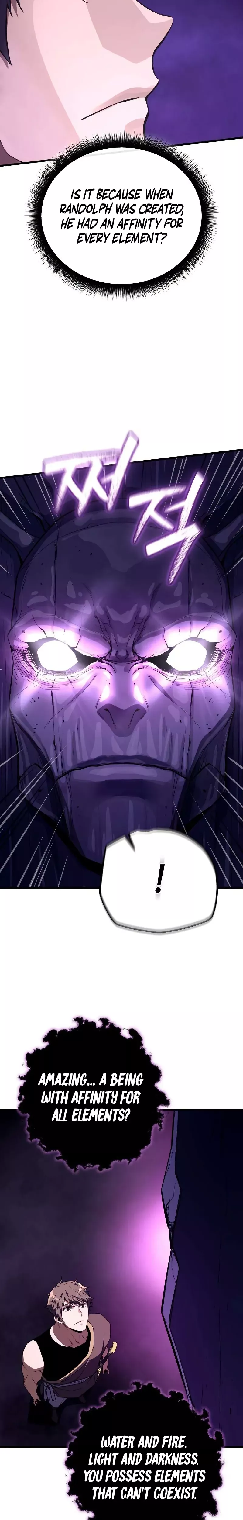 Hidden Teukseong 13-gae Deulgo Sijakhanda Chapter 13 page 31 - 