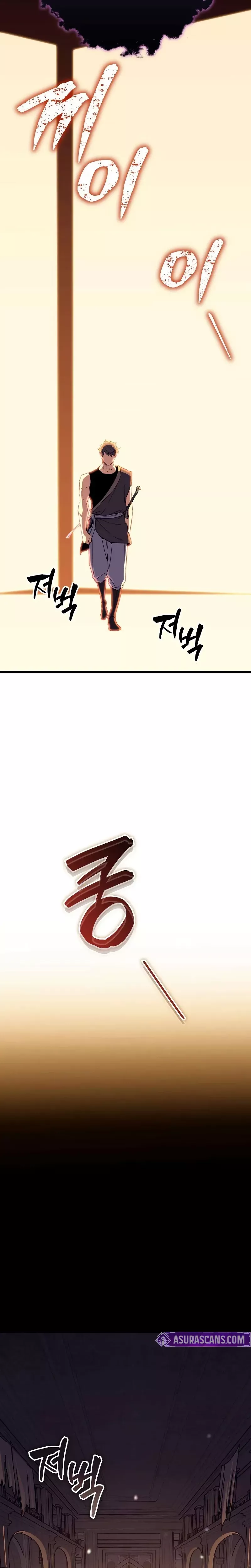 Hidden Teukseong 13-gae Deulgo Sijakhanda Chapter 13 page 35 - 