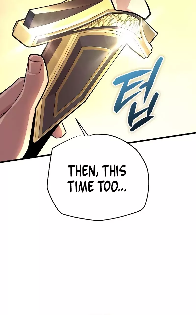 Hidden Teukseong 13-gae Deulgo Sijakhanda Chapter 13 page 40 - 