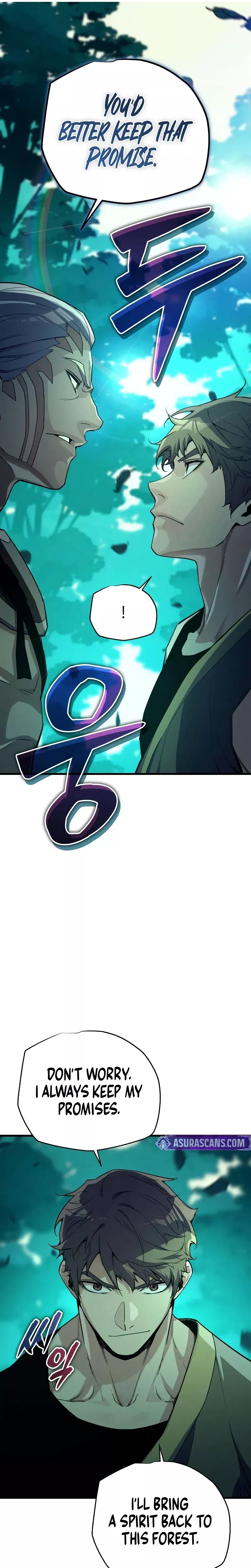 Hidden Teukseong 13-gae Deulgo Sijakhanda Chapter 13 page 5 - 