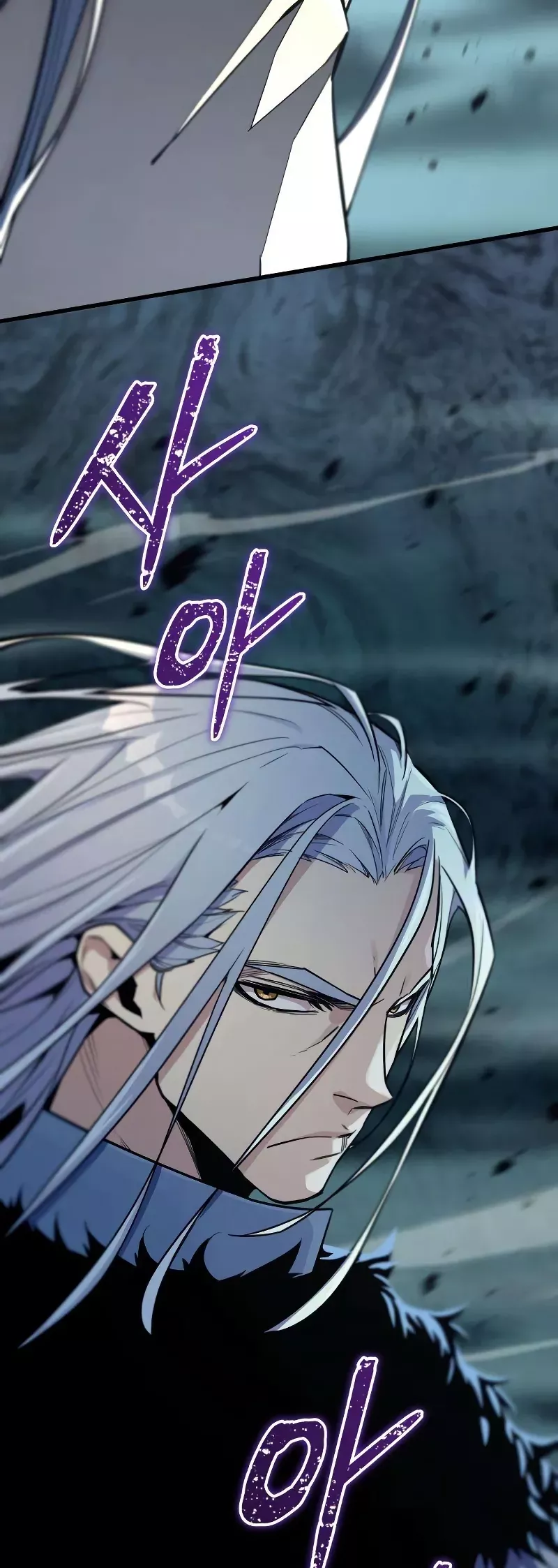 Hidden Teukseong 13-gae Deulgo Sijakhanda Chapter 13 page 42 - 