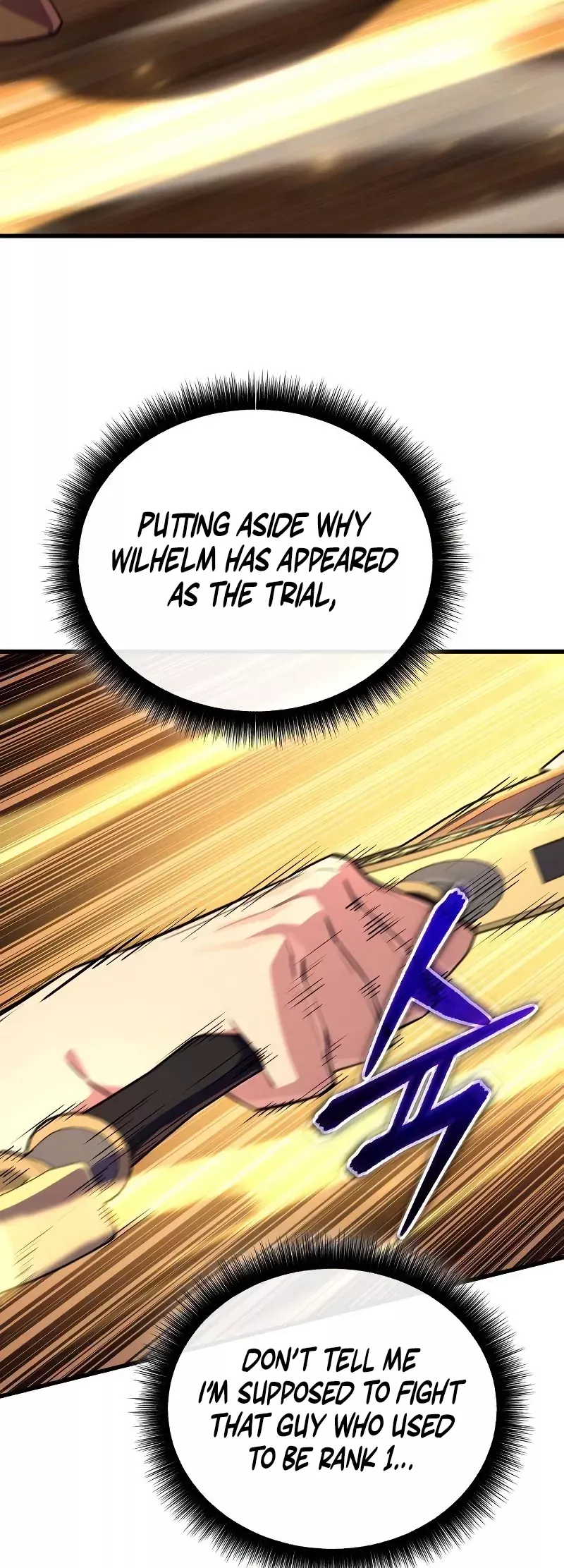 Hidden Teukseong 13-gae Deulgo Sijakhanda Chapter 13 page 46 - 