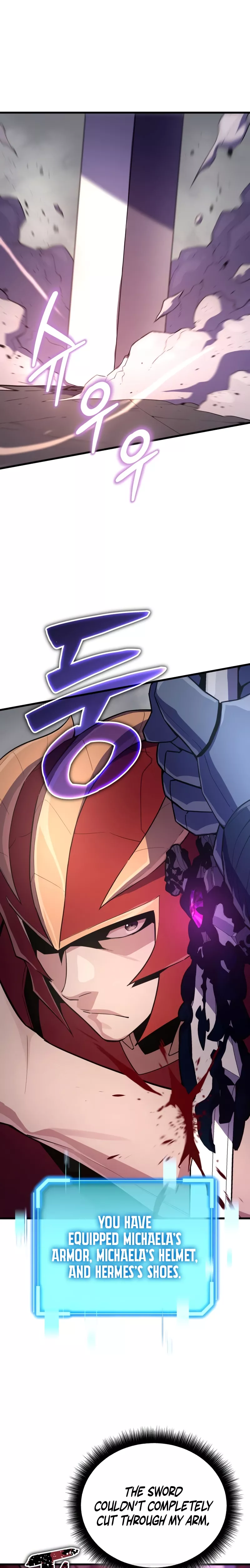 Hidden Teukseong 13-gae Deulgo Sijakhanda Chapter 14 page 1 - 