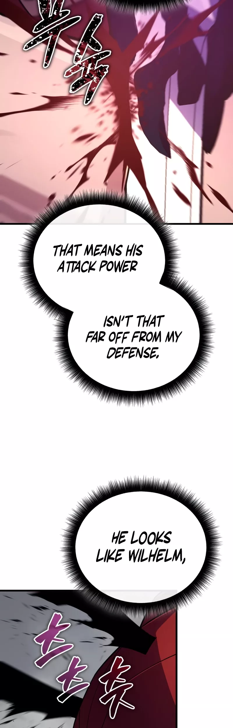 Hidden Teukseong 13-gae Deulgo Sijakhanda Chapter 14 page 2 - 