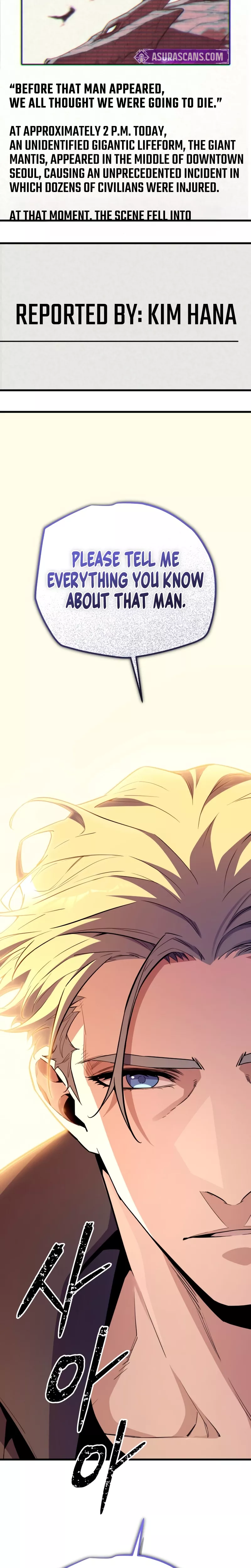 Hidden Teukseong 13-gae Deulgo Sijakhanda Chapter 14 page 23 - 