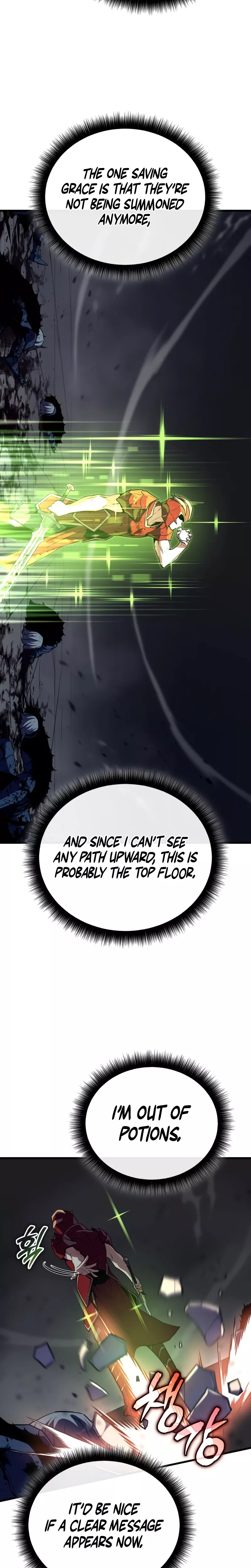 Hidden Teukseong 13-gae Deulgo Sijakhanda Chapter 14 page 27 - 